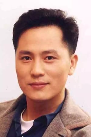 李日载