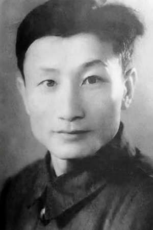 张守维
