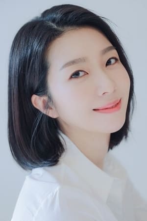 金芝贤