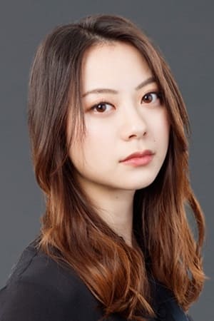 山下莉绪
