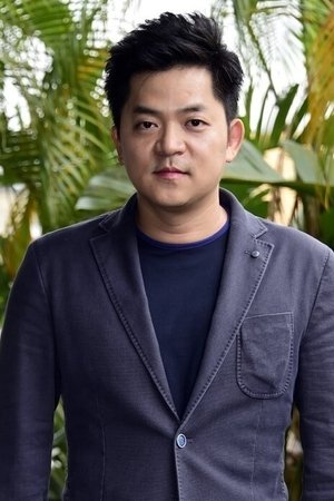 安竹间