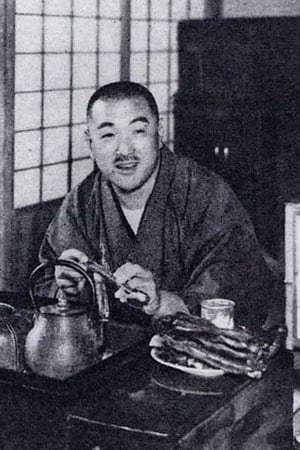 子母沢寛
