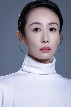 丁子迪
