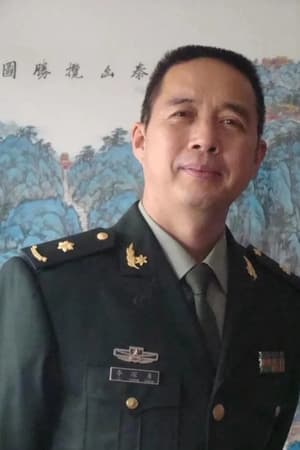 Li Shenzhen