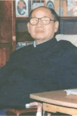 章正凡