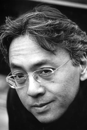 石黑一雄