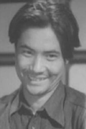 河野秋武