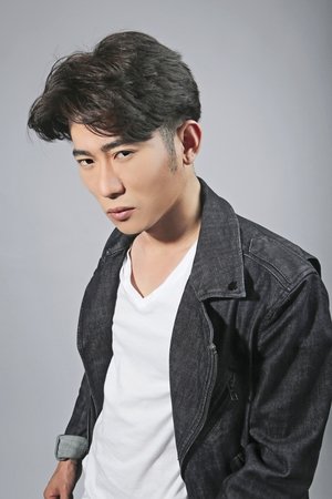 李火火