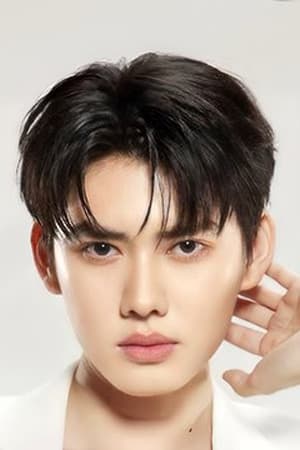 托普滕·苏巴孔·萨霍霍尔