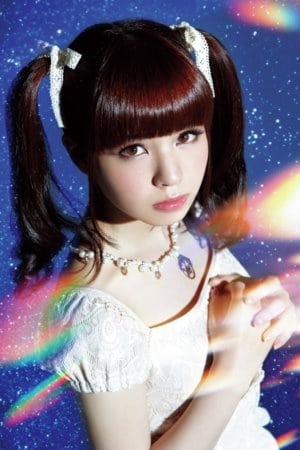 伊藤彩