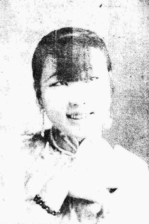 王彩云