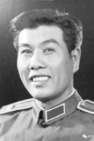 李岩