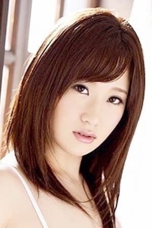 阳咲希美