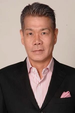 梅垣义明