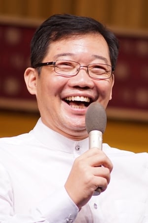 任军