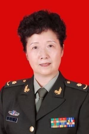 张玲亚