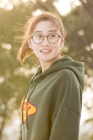 杨尚娴