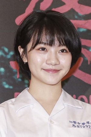 李玲苇