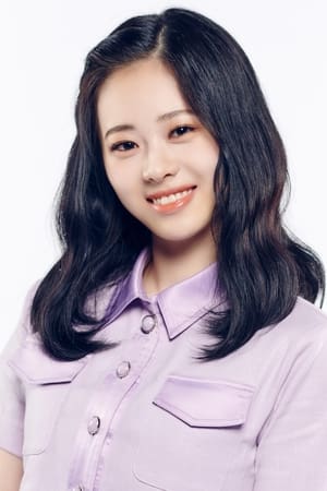 坂本志穂菜