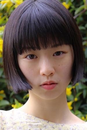 片山友希