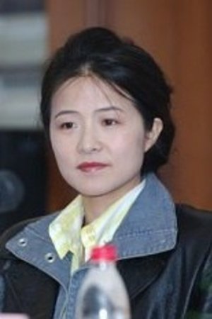 陈苗