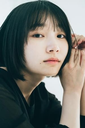 白石优爱