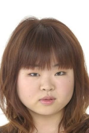井上佳子