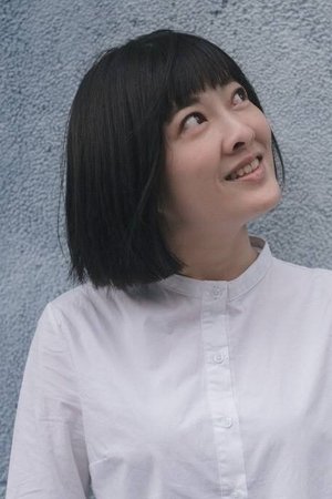 刘叡慈