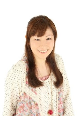 田口 宏子