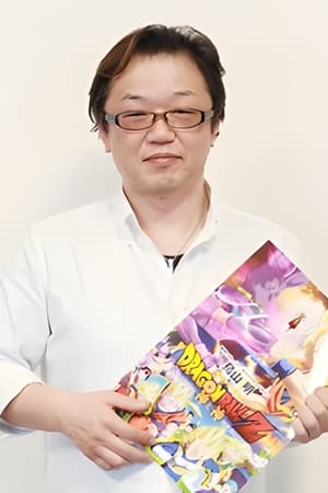 山室直仪