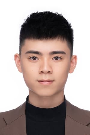 游智杰