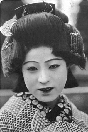 加藤恵美子