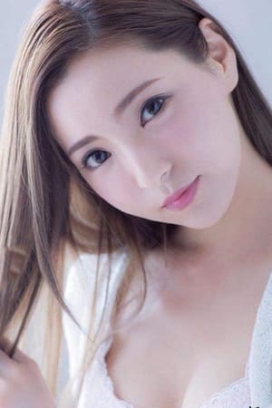 辉月杏梨