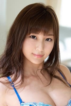 堀内未果子