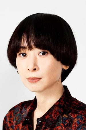 棚田由纪