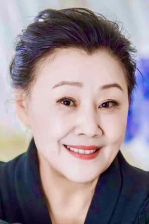 李桂莲