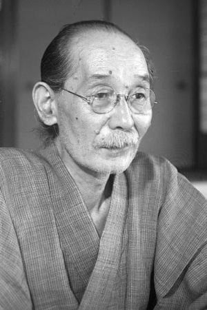 长谷川伸
