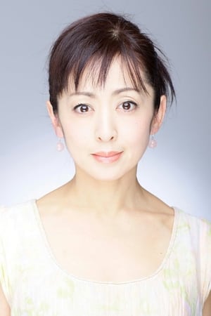 齐藤由贵