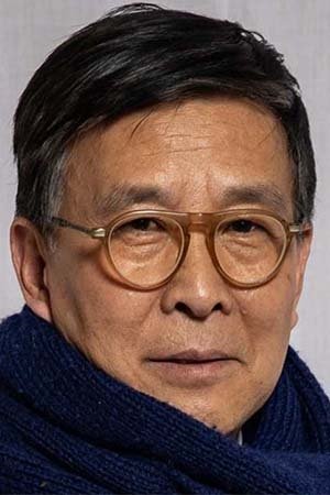 卞涛