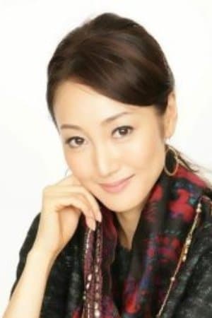 渋谷亜希