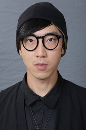 陆永