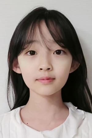 Song Ji Woo