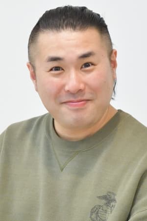 伊贺拓郎