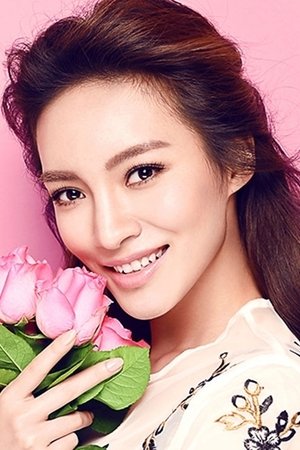 顾璇