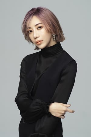 美弥るりか