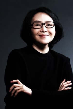 杨惠珊
