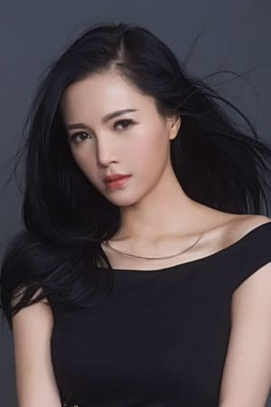 林宜芝