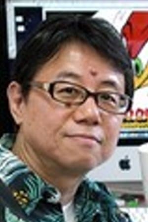 高桥幸雄