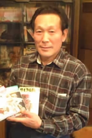 Toshio Shouji