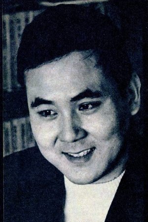 须川栄三